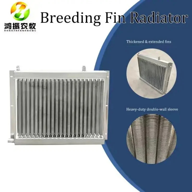 

Aluminum Radiator With Motor Fan For Livestock Farm 380V/220V