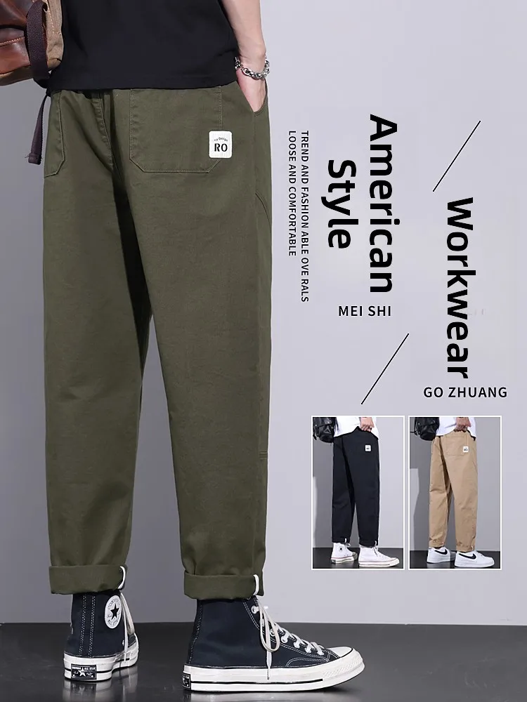 

Мужские рабочие брюки в стиле милитари, весна-осень, свободные, прямые, из чистого хлопка, повседневные, длинные, модные, молодежные