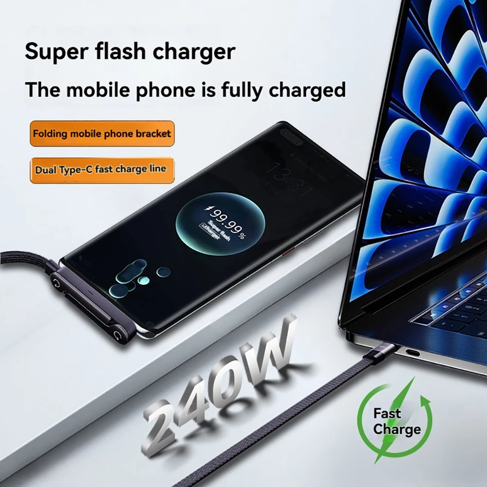2 in 1 USB C to USB C Fast Charging Cable with Foldable Bracket Stand 240W Data Wire for iPhone 17 16 Samsung Desktop Holder image 4