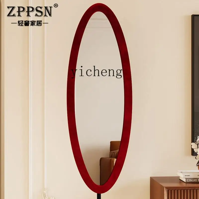 XL household flannel hemming full-length mirror bedroom advanced French medieval floor-to-ceiling full-length mirror