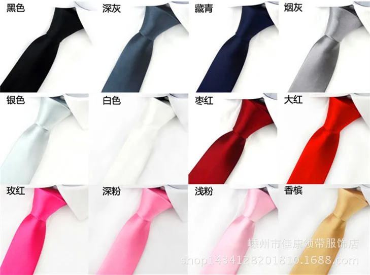 Adult men's groom's wedding polyester deep purple lingda arrow 5cm solid color female uniform narrow tie