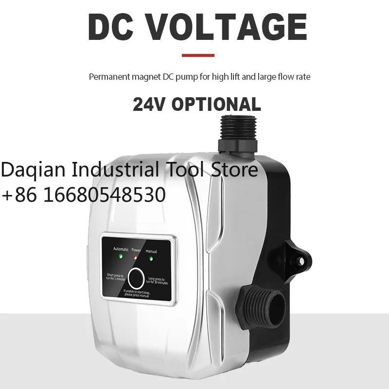 

Насос постоянного тока 9dfH, входное напряжение 24В, 220В/110В, для водопроводных труб, умных унитазов, стиральных машин