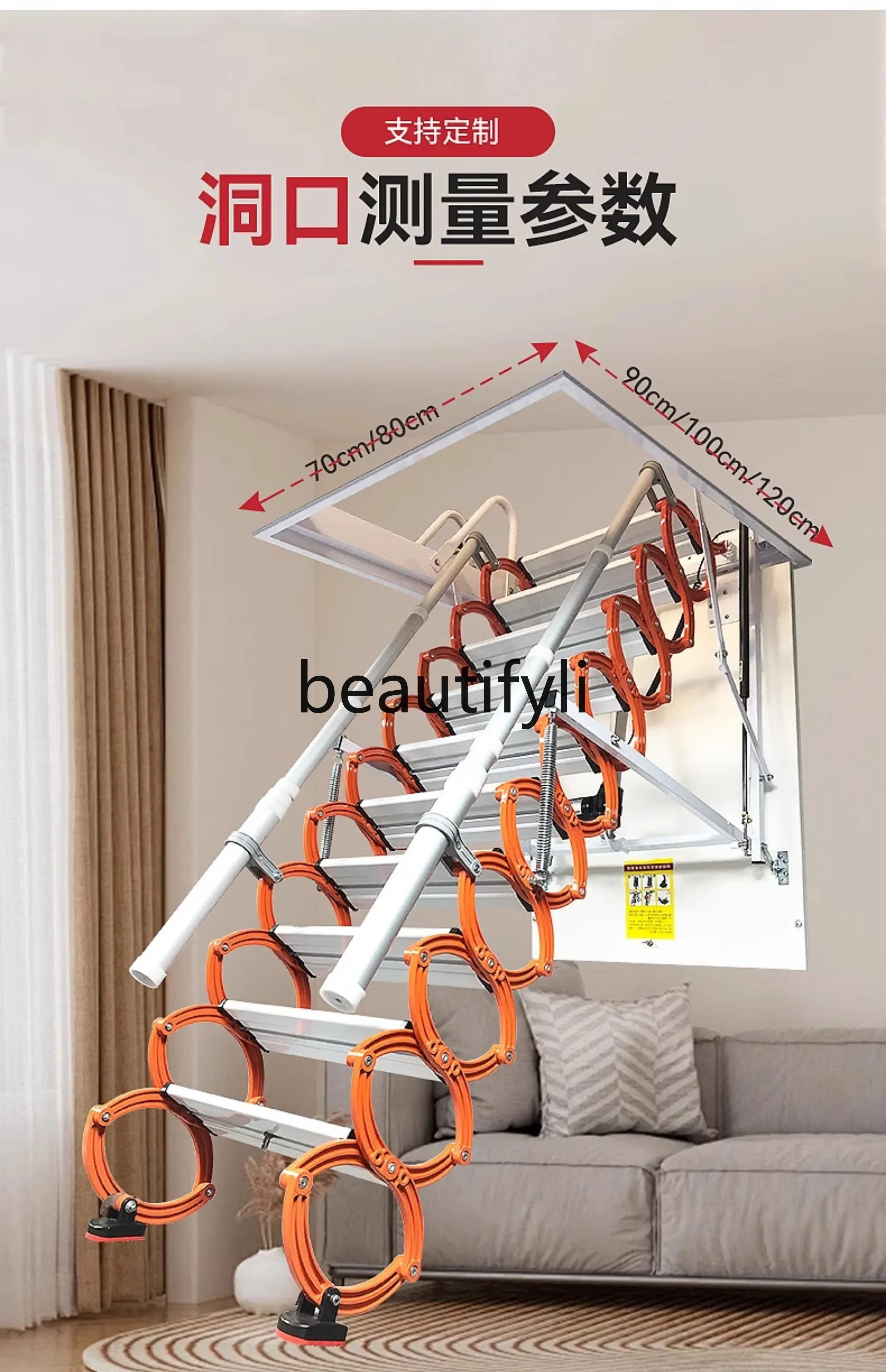 D80 Automatic Stair…