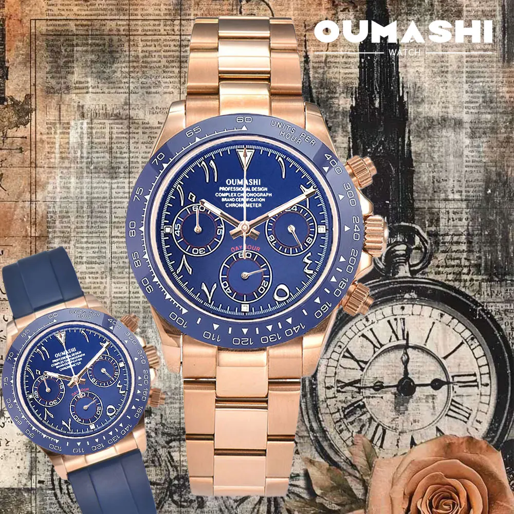 

39mm rose gold men's watch, VK63 movement quartz chronograph, sapphire glass, blue Arabic dial, luxury business men custom watch