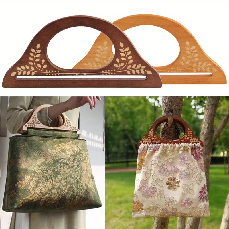 2PCS 24.5cm Wallet Handbag Carved Solid Wood Hanger Knitted Bag Beach Bag Handmade DIY Wooden Handle Frame