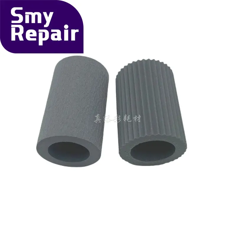 Pièces de rechange pour copieur d'imprimante Sharp, AR271, AR271, 275, 236, 265, 277, 237, 255, 235, 256, 258, 318L, ARKumAR236, ARdissis, AR277, 514UP, 1 ensemble