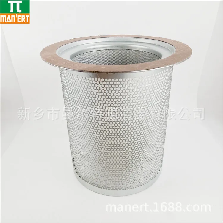 Supply 1625165706 Oil Gas Separator Separation Core Oil Water Separator Core Oil Fine Separator Oil Separation Core