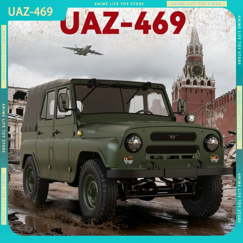 1:12 WPL UAZ-469 RC Auto 10 km/u Hoge Simulatie 4WD Hoge Snelheid Multi Terrain Klimmodel RC Auto Kinderen Kerstcadeau