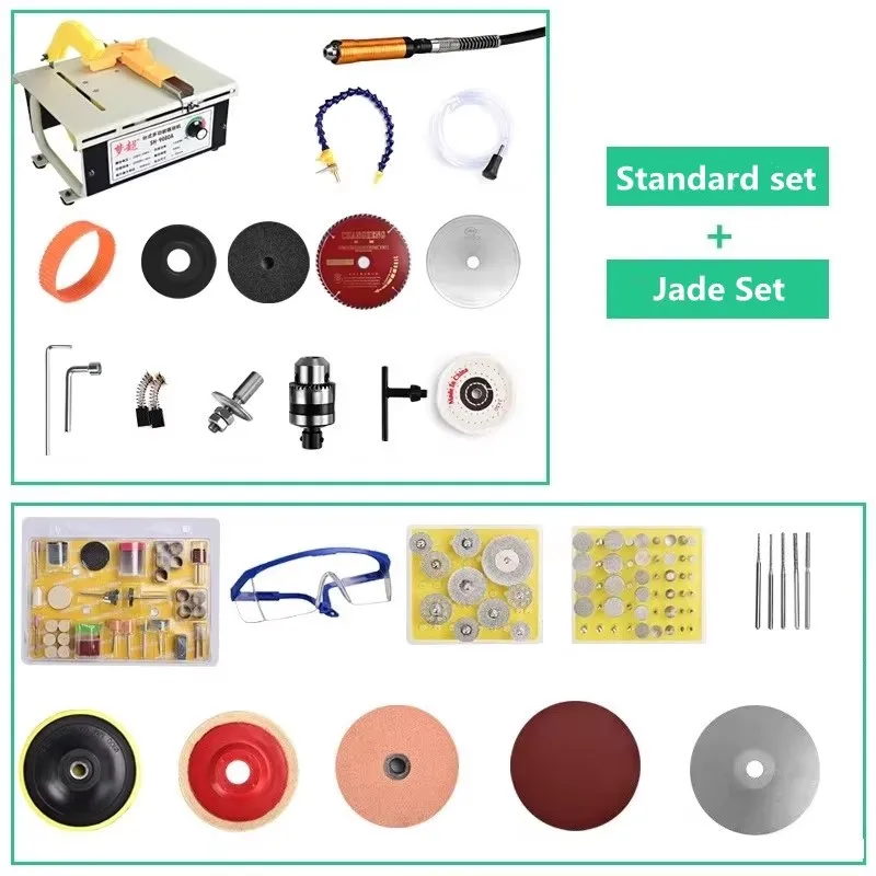 220V 1500W Grinding Machine Small Jade Cutting Machine Grinding And Polishing Machine Tool High-Power Jade Carving Machine