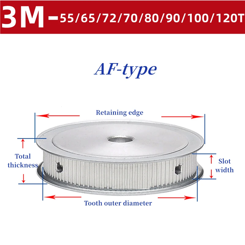 Two Plane Aluminum Alloy Timing Pulley 55/65/72/70/80/90/100/120 Teeth Slot Width 16mm Timing Pulley Bore 6-40mm