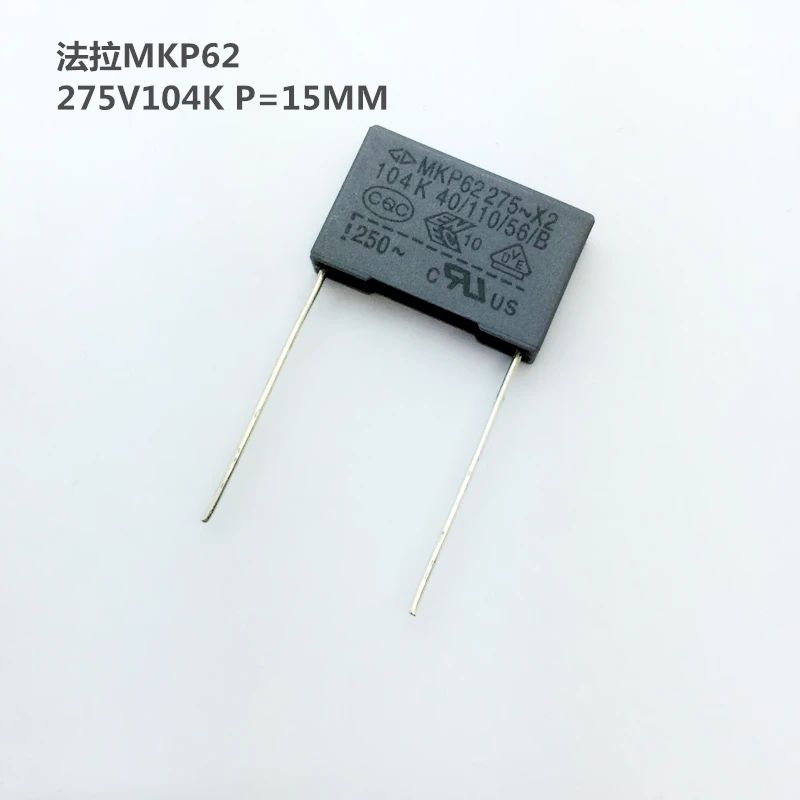 

50/100PCS 100% brand new original MKP62 farad X2 safety capacitor C29 for voltage reduction, 275V104K 0.1UF 100NF P=15MM