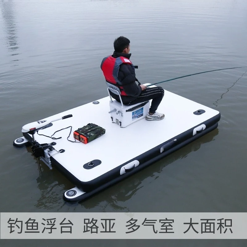 Luya boat water pontoon boat still water magic carpet floating platform folding fishing platform