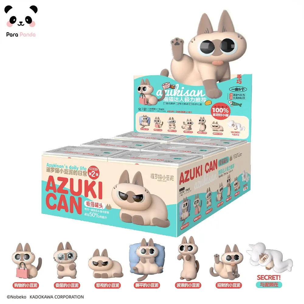 Azuki Kan Azukisan Dagelijks Leven 2nd Serie Blind Doos Mystery Box Caixa Sorpresa Meisjes Anime Figuren Leuke Model Verjaardag gift