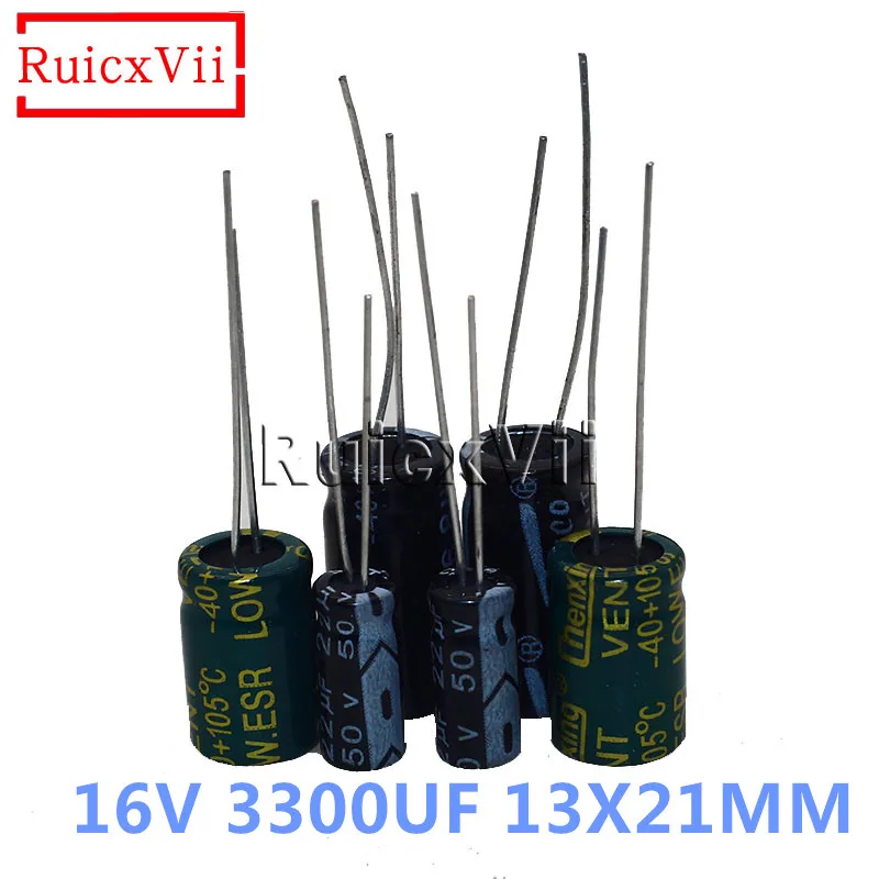 Mf capacitor (1mf) купить от 79,00 руб. ЭЛ Продукты на 1rub.ru