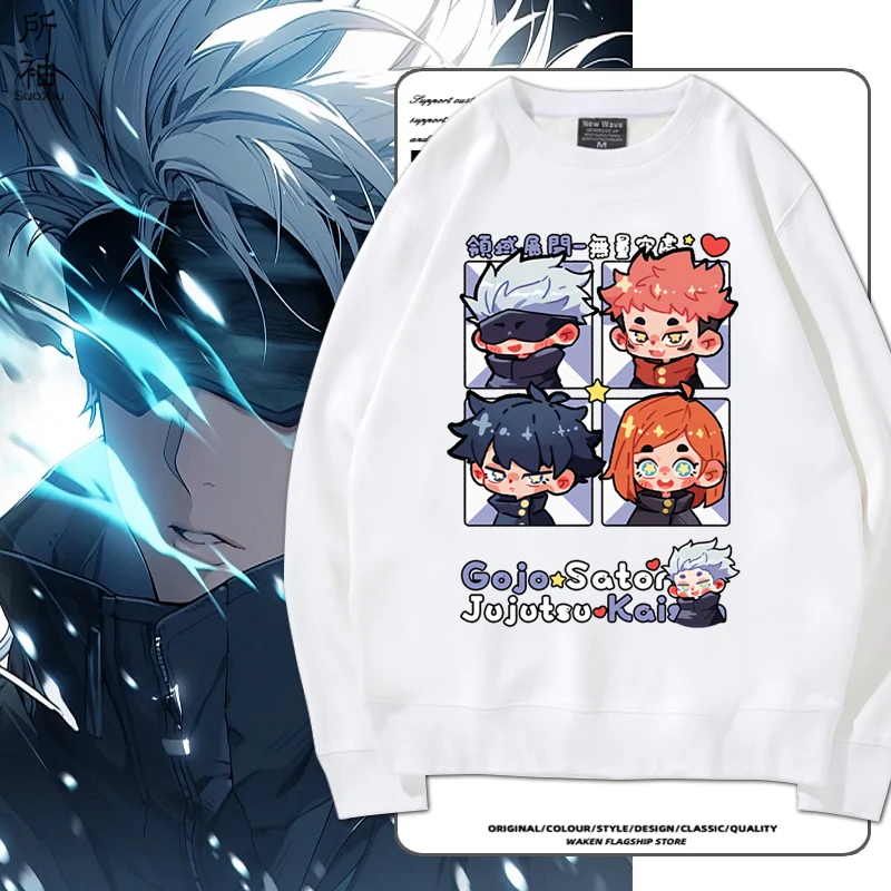 Camiseta de Moletom Unissex com Gola Redonda e Estampa de Anime, Confortável, em Mistura de Algodão e Poliéster, Estilo Casual