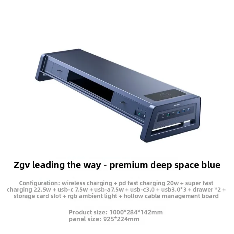 Monitor heightening frame Metal lengthening and widening computer desk bracket