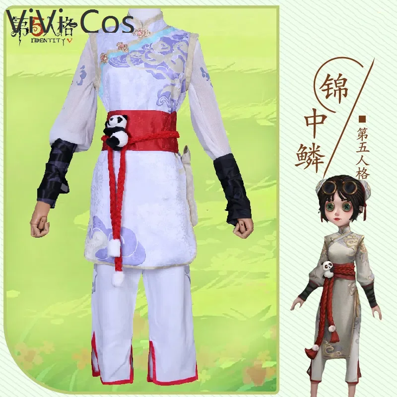 Identity V Tracy Reznik Mechanic Brocade Scales Cosplay Costume Cos Game Anime Party Uniform Hallowen Play Role Clothes Clothing