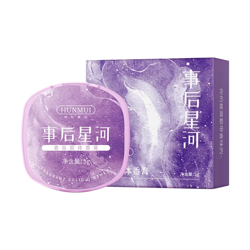 

Fragrance Solid balm Small and easy to carry, natural and long-lasting fragrance, elegant and fresh lady