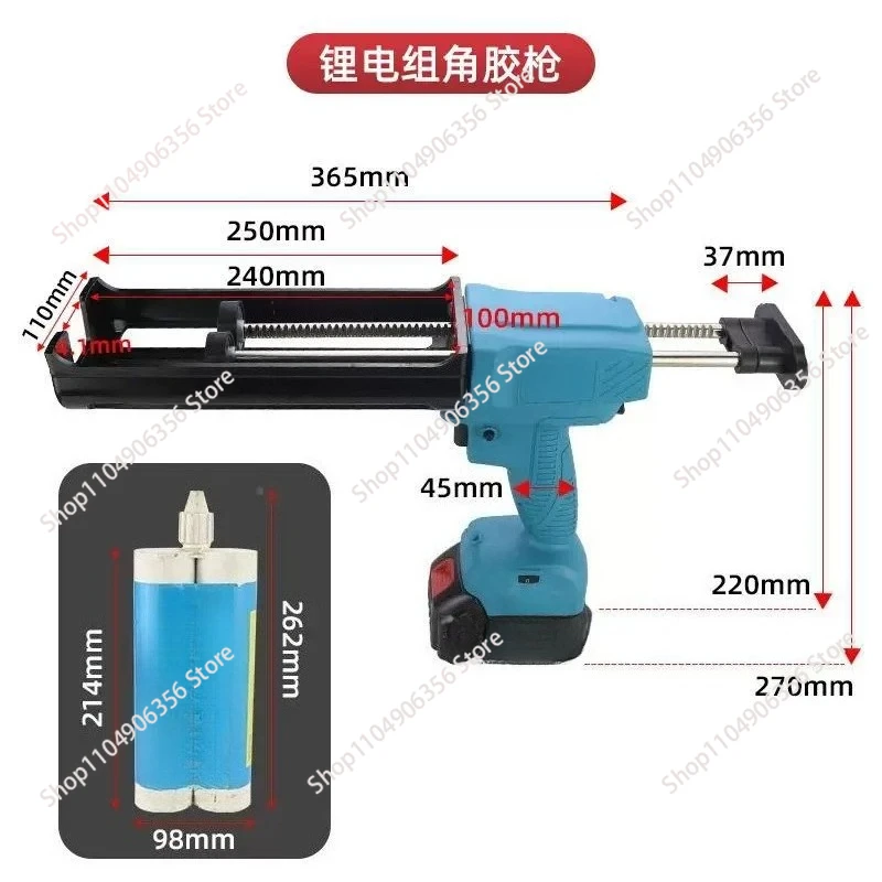 for Electric beauty sewing group angle double tube , fully automatic lithium battery , charging beauty