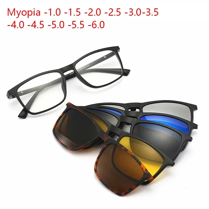 

6 In 1 Polarized Myopia Sunglasses Men Women Magnetic Clip On Glasses TR90 Optical Prescription Eyeglass Frames -0.5 ~ -10