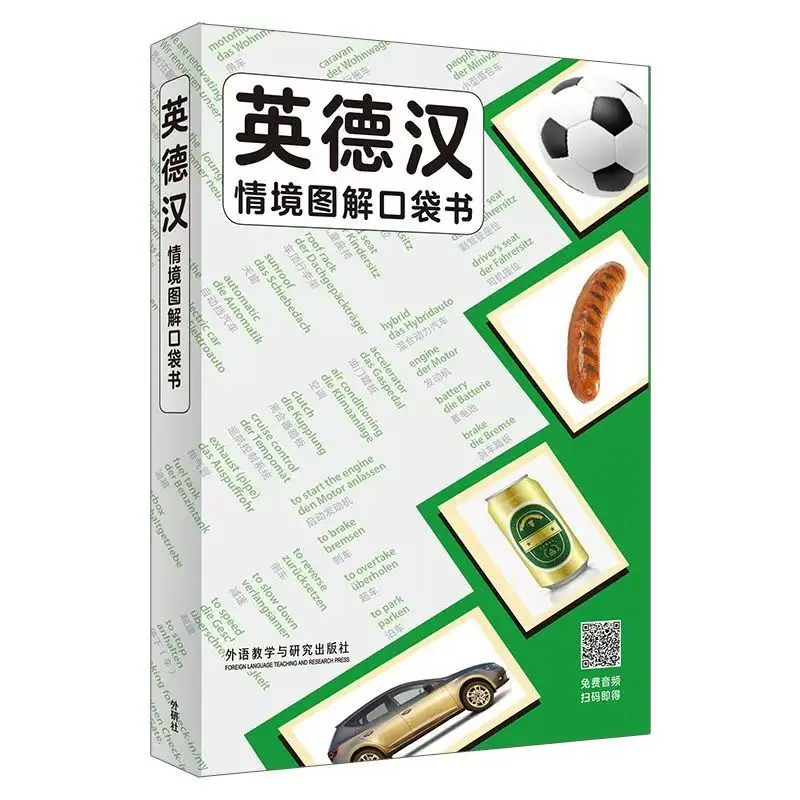 Diccionario Trilingüe inglés-alemán-chino, libro de aprendizaje de idiomas situacionales, edición de bolsillo con ilustraciones