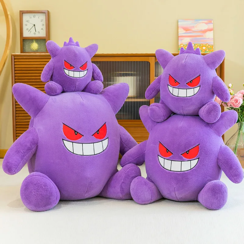 Peluche Pokémon Gengar, 30-65cm, Mignon, Doux, Grand Oreiller, Cadeau d'Anniversaire pour Enfant