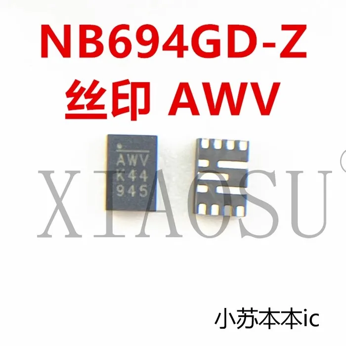 

(2-5 шт.) 100% новый набор микросхем NB694GD-Z NB694GD для трафаретной печати AWV QFN13