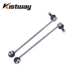 2PCS Front Stabilizer Sway Bar Link For VW Tiguan Jetta Passat B6 Golf VII MK5 MK6 For Audi A3 TT Skoda Seat 1K0411315K