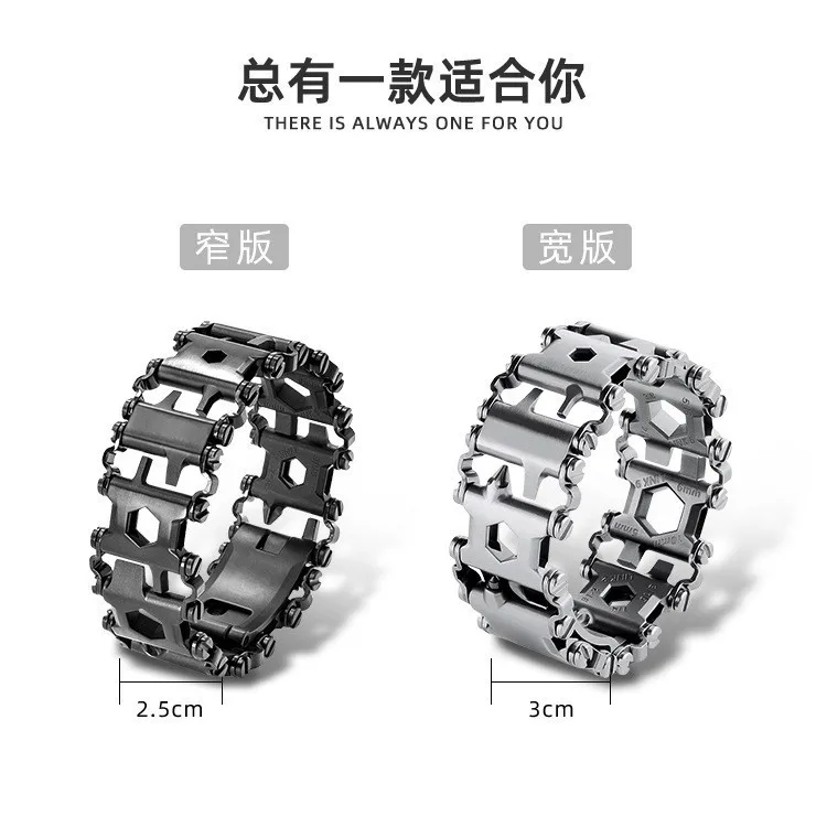 Outdoor Utility Unit, 29-in-1 Multi-Tool Wristband, Adjustable Detachable Design, Watch Strap Replacement