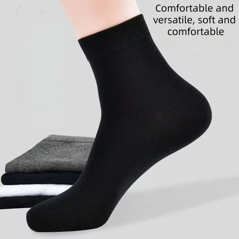 ถุงเท้าข้อกลางแบบยูนิเซ็กซ์ สีดำ ขาว เทา - ถุงเท้าลำลองสำหรับเล่นกีฬาและธุรกิจสำหรับผู้ชายและผู้หญิง ใส่ได้ทุกฤดู