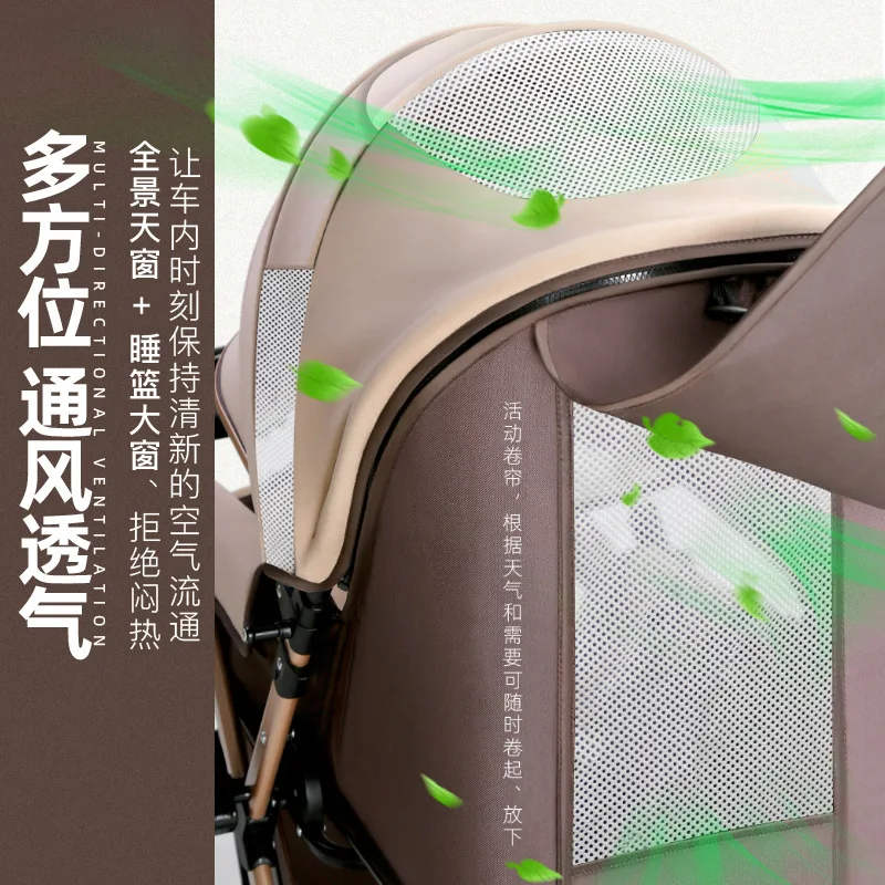 عربة أطفال ذات مناظر طبيعية عالية خفيفة الوزن قابلة للطي عربة أطفال بعربة أطفال في اتجاهين عربة أطفال ممتصة للصدمات #3