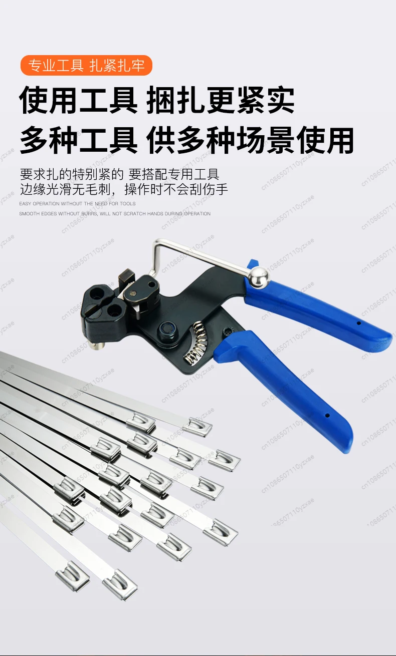 Cable Ties Plier 304 Stainless Steel Locking Tie Hand Wrap Tool Multi-Purpose Cutting Tension Automatic Zip Tie Gun Durable