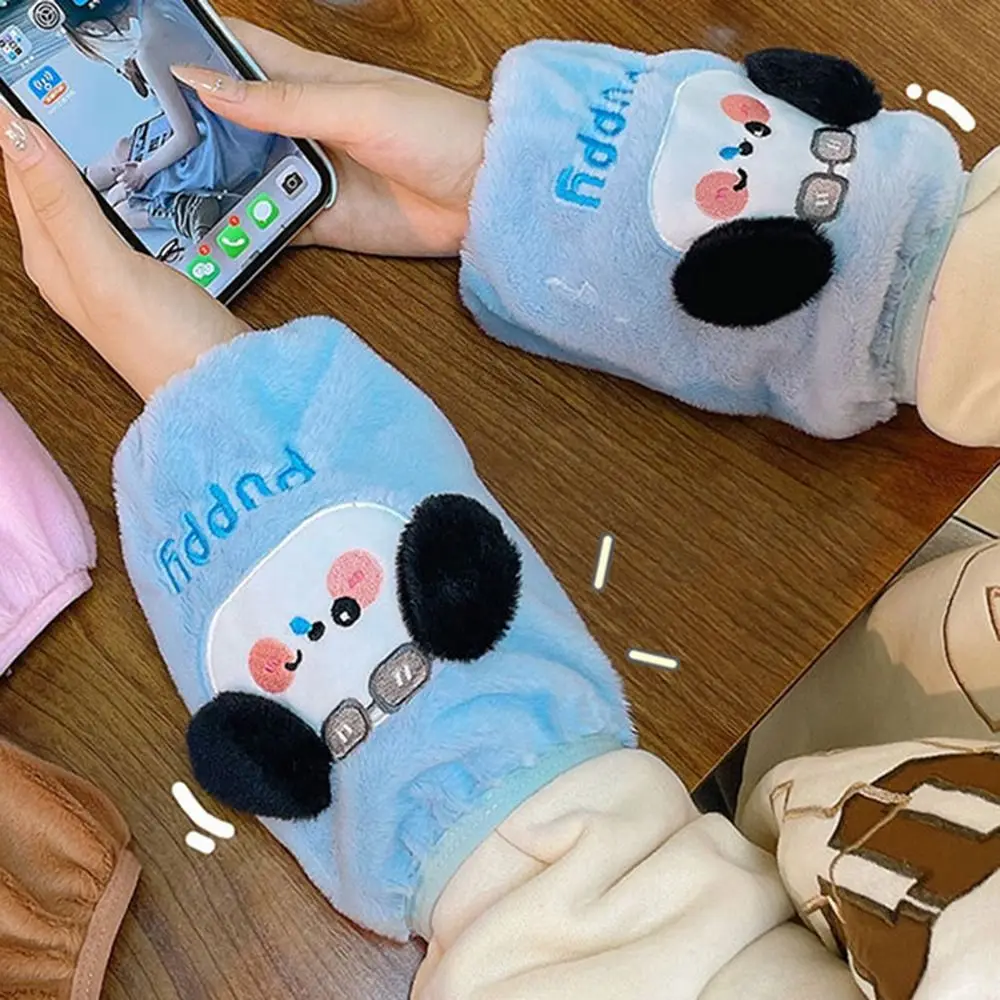 Durable Plush Down Jacket Sleeves Anti-pollution Cute Bunny Cuff Protective Cover Cartoon Pattern Cleaning Sleeves