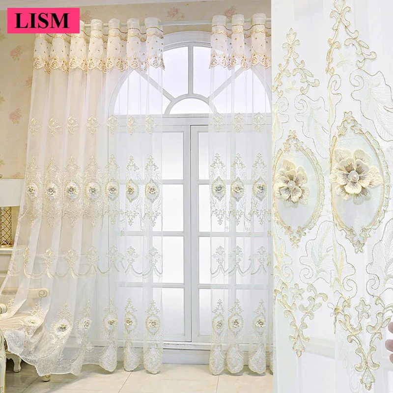 

Luxurious Embossed Pearl Embroidered Window Screen for Bedroom Living Room Door Partition Blackout Decor Custom Lace White Tulle