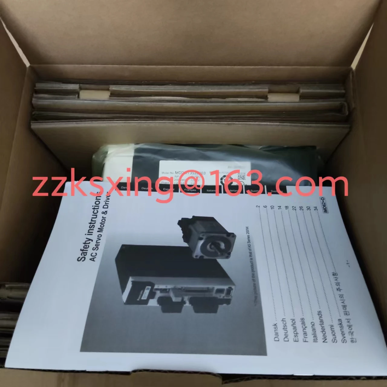 Brand New Original Servo Driver  MCDDT3520003
