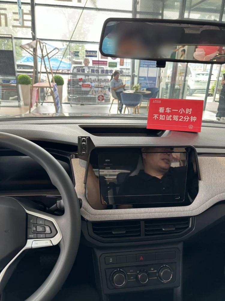 Suitable For Volkswagen Tharu XR 2025 8-Inch Screen Navigation Stand Car Screen Navigation Fixed Mobile Phone Universal Stand