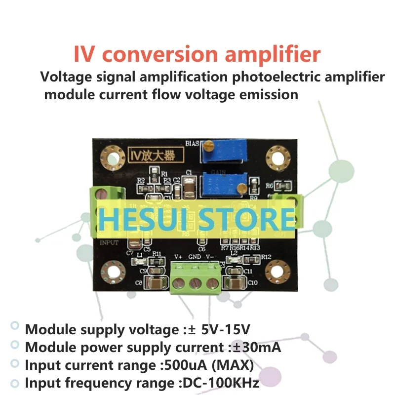 IV conversion amplifier voltage signal amplifies the current flow voltage of the silicon PIN photodiode amplifier module