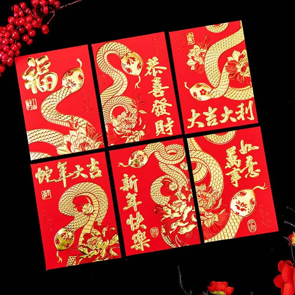 

Traditional Bronzing 2025 Red Envelope Zodiac Snake Blessing Words New Year Money Bag HongBao Red Money Pocket Children Kids