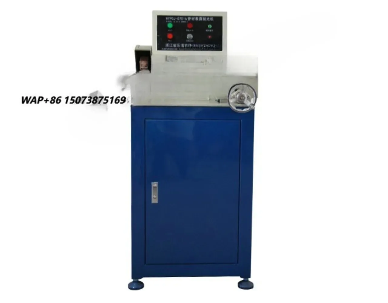 HUADONG HYPGJ-01A Tube-Surface Polishing Machine Independent Research & Development for Manufacturing Plants