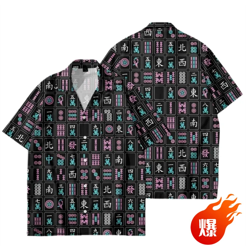 Harajuku Chinese Culture Mahjong 3D Printing Shirts Men Fashion Streetwear Short Sleeve Shirts Funny Enjoyment Shirts & Blouses