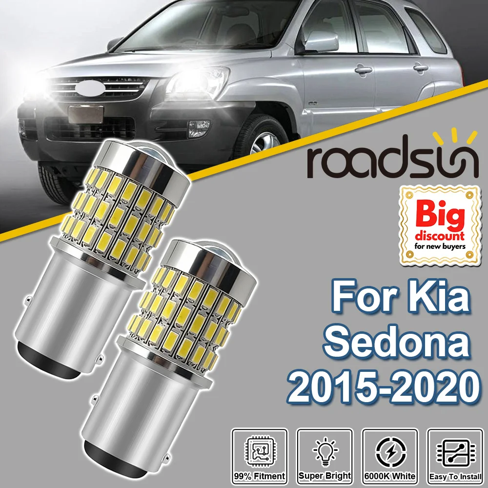 

Roadsun 2PCS For Kia Sedona 2015-2020 1157 P21/5W Canbus LED Projector Lens Brake Light Bulbs 2016 2017 2018 2019 Accessories