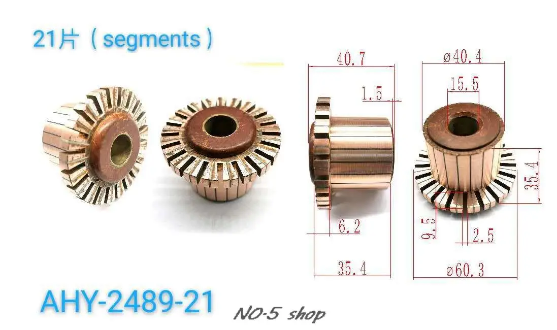 

5pcs 40.4x15.5x35.4(40.7)x21P Copper Bars Electric Motor Commutator