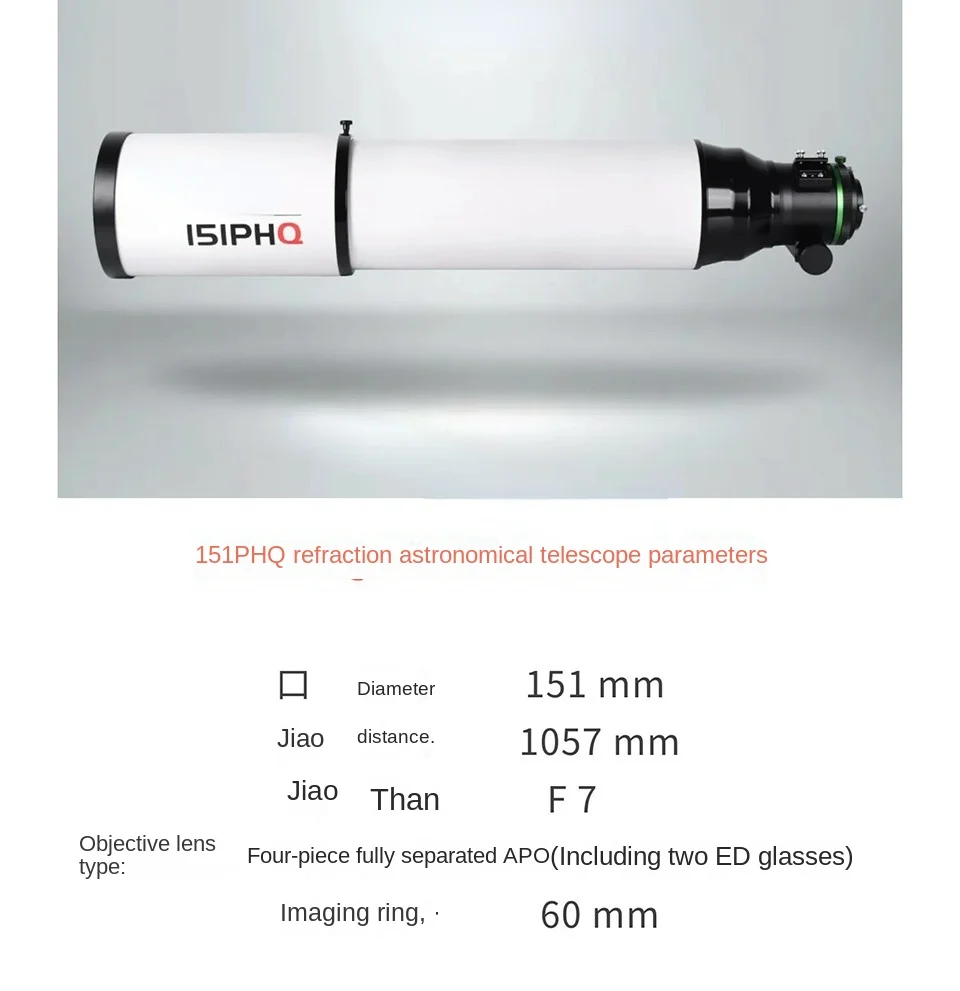 Grande Abertura Acromática AP Telescópio Astronômico, Espaço Profundo, Tiro Nebulosa, 151phq