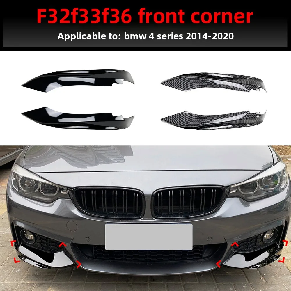 

For 2014-2020 BMW bmw 4 series f32 f33 f36 M-Tech front corner sticker cross-border modification
