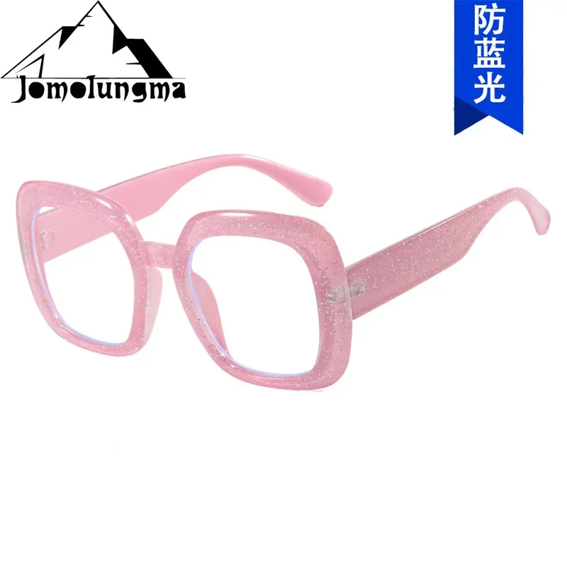 Glitter Square Large Frame Flat Mirror Anti-blue Light 2024 New Glasses Frame Fashionable Personalized Trend Glasses Frame