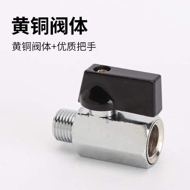 Brass Mini Ball Valve Manual Micro Valve Female Male Thread 1/8 1/4 3/8 1/2 Inch