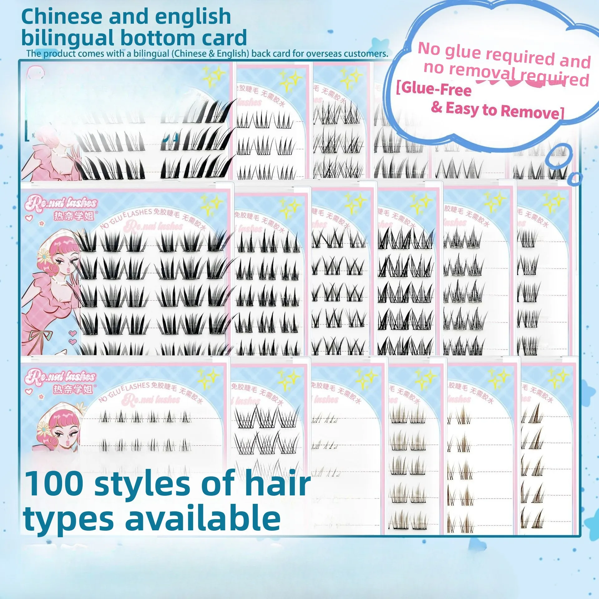 Valse wimpers van hoge kwaliteit met zes rijen, geen lijm, geen verwijdering, populaire tweetalige bodemkaart, natuurlijk en dik, moederhaar