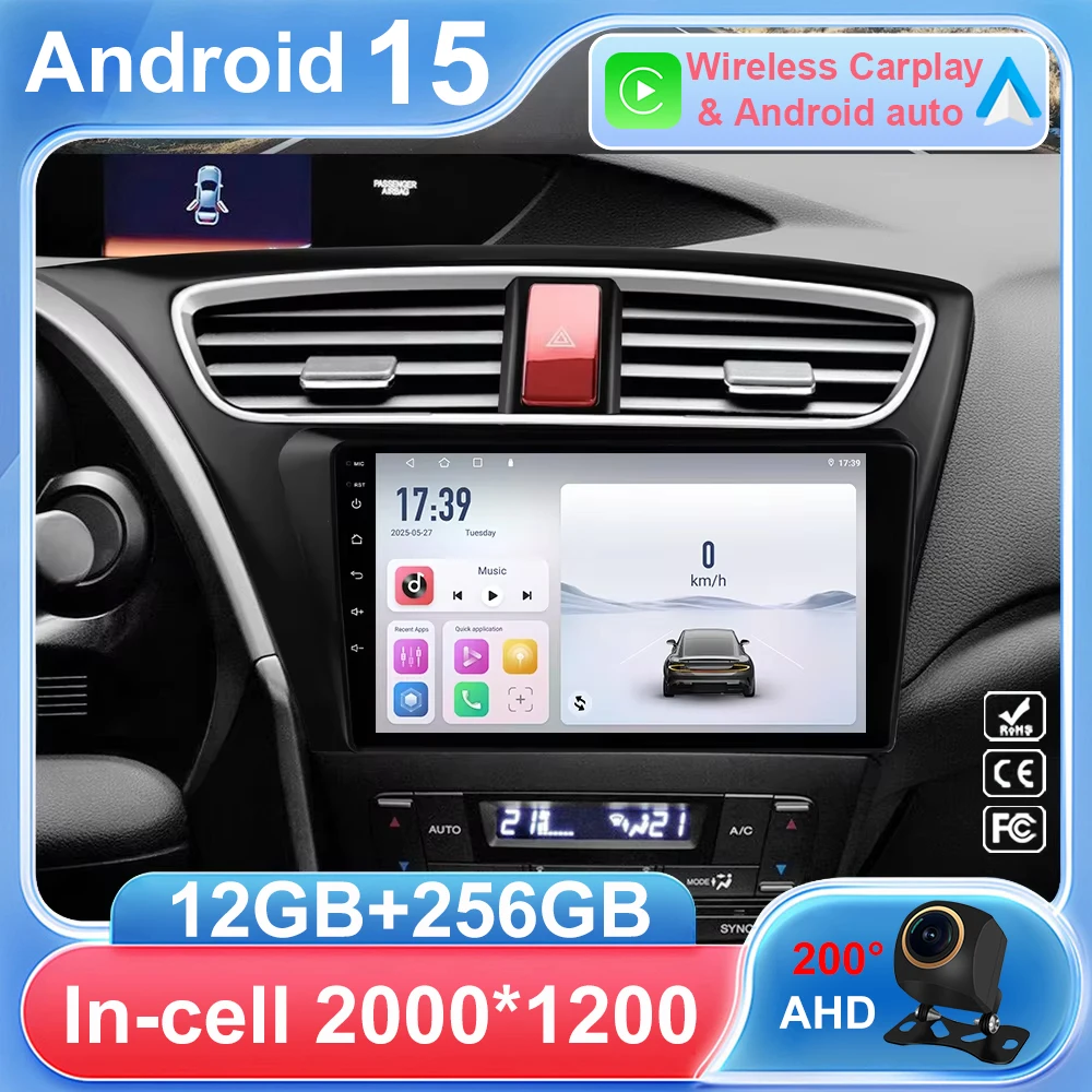 Android 15 For Hond… - image