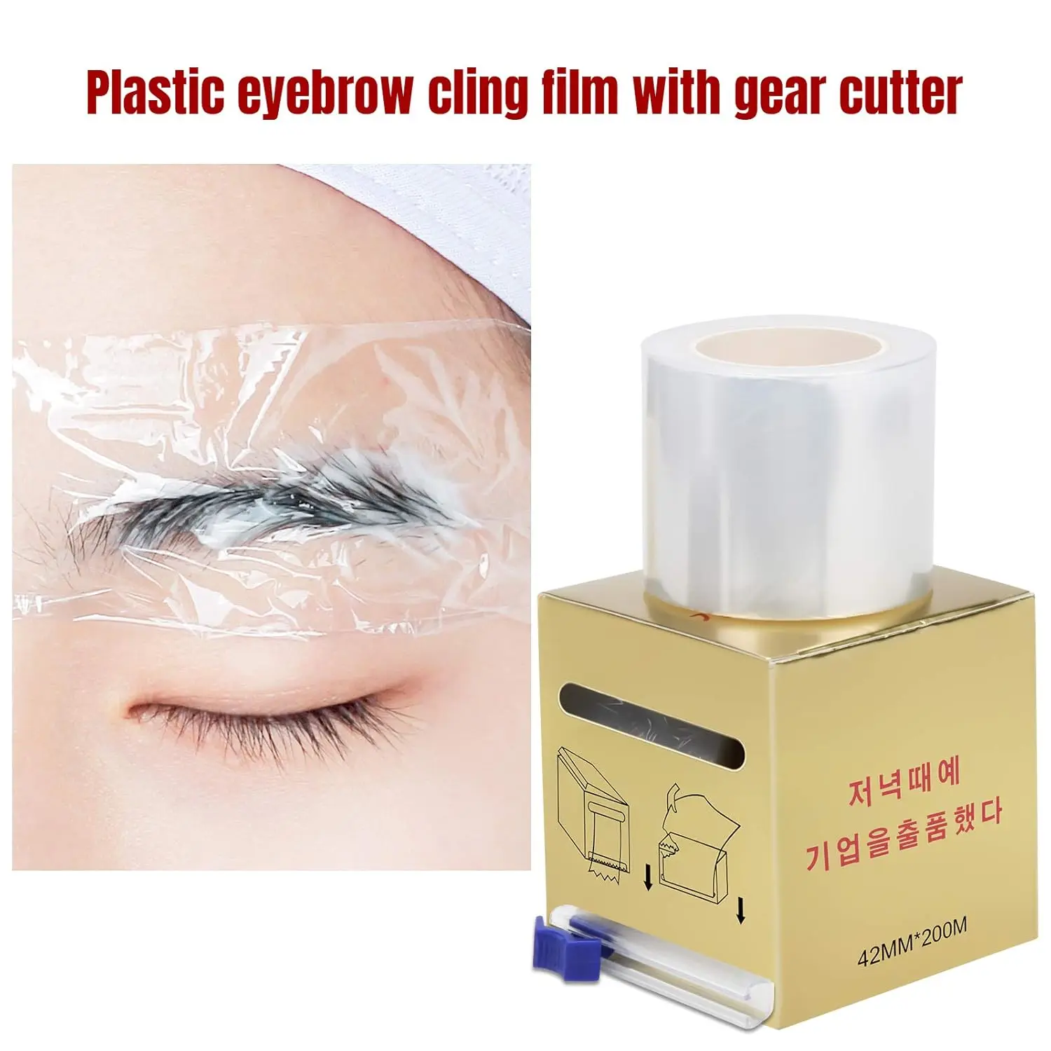 

2Pack Disposable Eyebrow Tattoo Plastic Wrap Preservative Film for Eyebrow Lips Permanent Make Up Supplies Wrap Cover Tape Roll