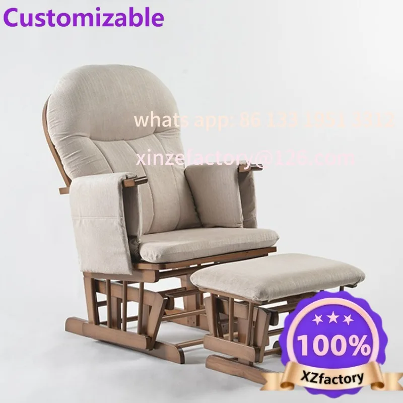 Customizable Solid Wood Rocking Leisure Rocking  Balcony Rocking  Elderly Chair Maternity Breastfeeding Chair